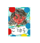 himesaz（個別スタンプ：4）