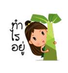 Tanee thai girl Ep1（個別スタンプ：1）