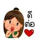 Tanee thai girl Ep1（個別スタンプ：6）