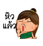 Tanee thai girl Ep1（個別スタンプ：8）