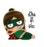 Tanee thai girl Ep1（個別スタンプ：10）