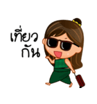 Tanee thai girl Ep1（個別スタンプ：11）