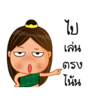 Tanee thai girl Ep1（個別スタンプ：18）