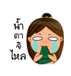 Tanee thai girl Ep1（個別スタンプ：19）