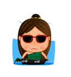 Tanee thai girl Ep1（個別スタンプ：25）