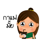 Tanee thai girl Ep1（個別スタンプ：26）