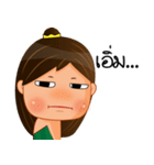 Tanee thai girl Ep1（個別スタンプ：27）
