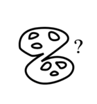 Outside star expression（個別スタンプ：6）