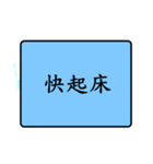 Daily languages2！！！（個別スタンプ：6）