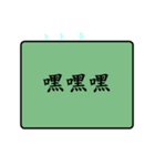 Daily languages2！！！（個別スタンプ：7）