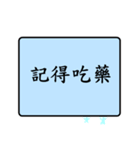 Daily languages2！！！（個別スタンプ：8）