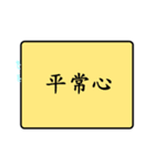 Daily languages2！！！（個別スタンプ：10）