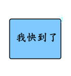 Daily languages2！！！（個別スタンプ：12）