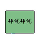 Daily languages2！！！（個別スタンプ：13）
