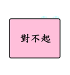 Daily languages2！！！（個別スタンプ：15）
