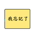 Daily languages2！！！（個別スタンプ：16）