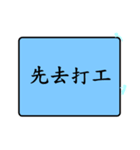 Daily languages2！！！（個別スタンプ：18）