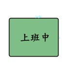 Daily languages2！！！（個別スタンプ：19）