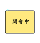 Daily languages2！！！（個別スタンプ：22）