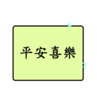 Daily languages2！！！（個別スタンプ：23）