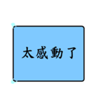 Daily languages2！！！（個別スタンプ：24）