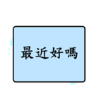 Daily languages2！！！（個別スタンプ：26）