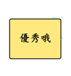 Daily languages2！！！（個別スタンプ：28）