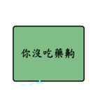 Daily languages2！！！（個別スタンプ：31）