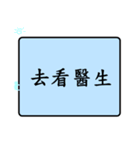 Daily languages2！！！（個別スタンプ：32）