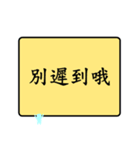 Daily languages2！！！（個別スタンプ：34）