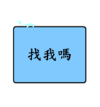 Daily languages2！！！（個別スタンプ：36）
