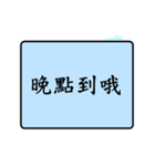 Daily languages2！！！（個別スタンプ：38）