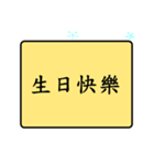 Daily languages2！！！（個別スタンプ：40）