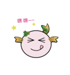 lucky-fish ( part 2 )（個別スタンプ：1）
