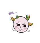 lucky-fish ( part 2 )（個別スタンプ：5）