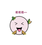 lucky-fish ( part 2 )（個別スタンプ：6）