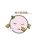 lucky-fish ( part 2 )（個別スタンプ：7）