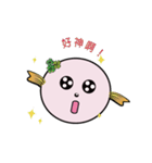 lucky-fish ( part 2 )（個別スタンプ：9）
