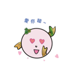 lucky-fish ( part 2 )（個別スタンプ：11）