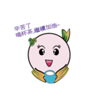 lucky-fish ( part 2 )（個別スタンプ：12）