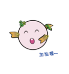 lucky-fish ( part 2 )（個別スタンプ：13）