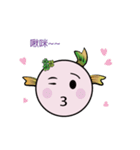 lucky-fish ( part 2 )（個別スタンプ：15）