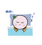 lucky-fish ( part 2 )（個別スタンプ：17）