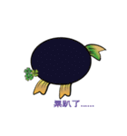 lucky-fish ( part 2 )（個別スタンプ：18）
