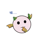 lucky-fish ( part 2 )（個別スタンプ：19）