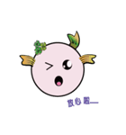 lucky-fish ( part 2 )（個別スタンプ：20）
