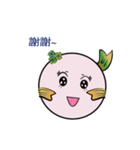 lucky-fish ( part 2 )（個別スタンプ：24）