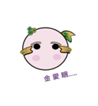 lucky-fish ( part 2 )（個別スタンプ：26）