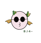 lucky-fish ( part 2 )（個別スタンプ：27）