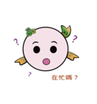 lucky-fish ( part 2 )（個別スタンプ：28）